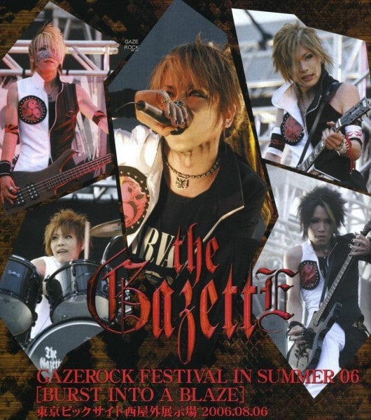 The Gazette