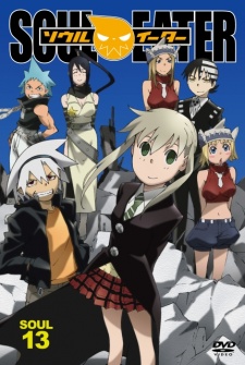 Soul Eater