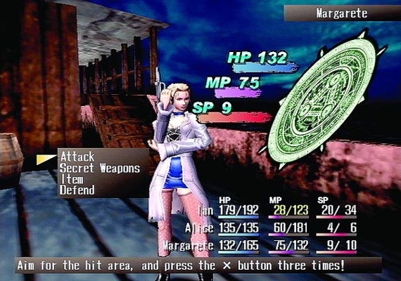 Shadow Hearts