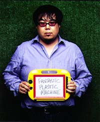 Fantastic Plastic Machine