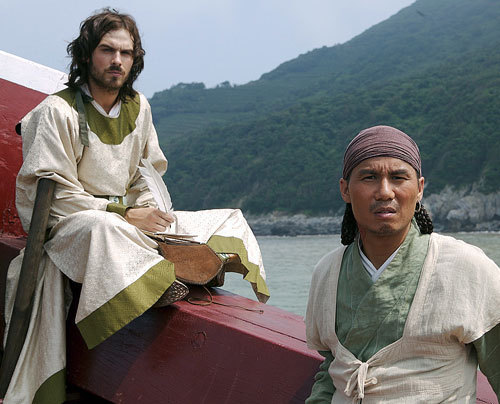 Marco Polo