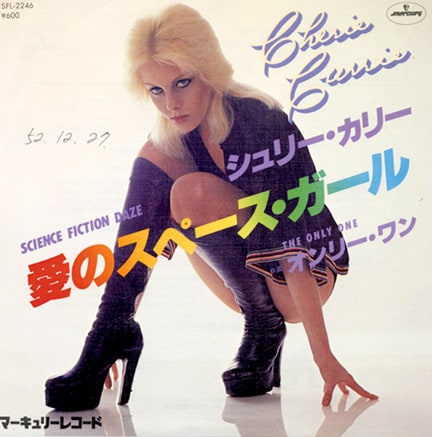 Cherie Currie