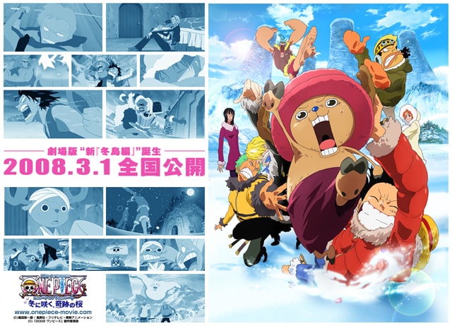 Poster One Piece Movie 9 Bloom in the Winter Miracle Sakura