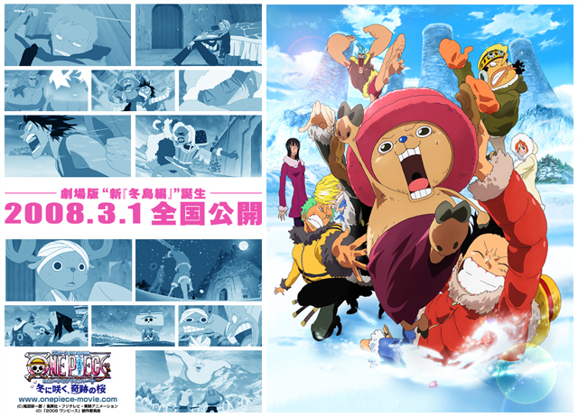 Picture Of One Piece Episode Of Chopper Bloom In The Winter Miracle Sakura Movie 9