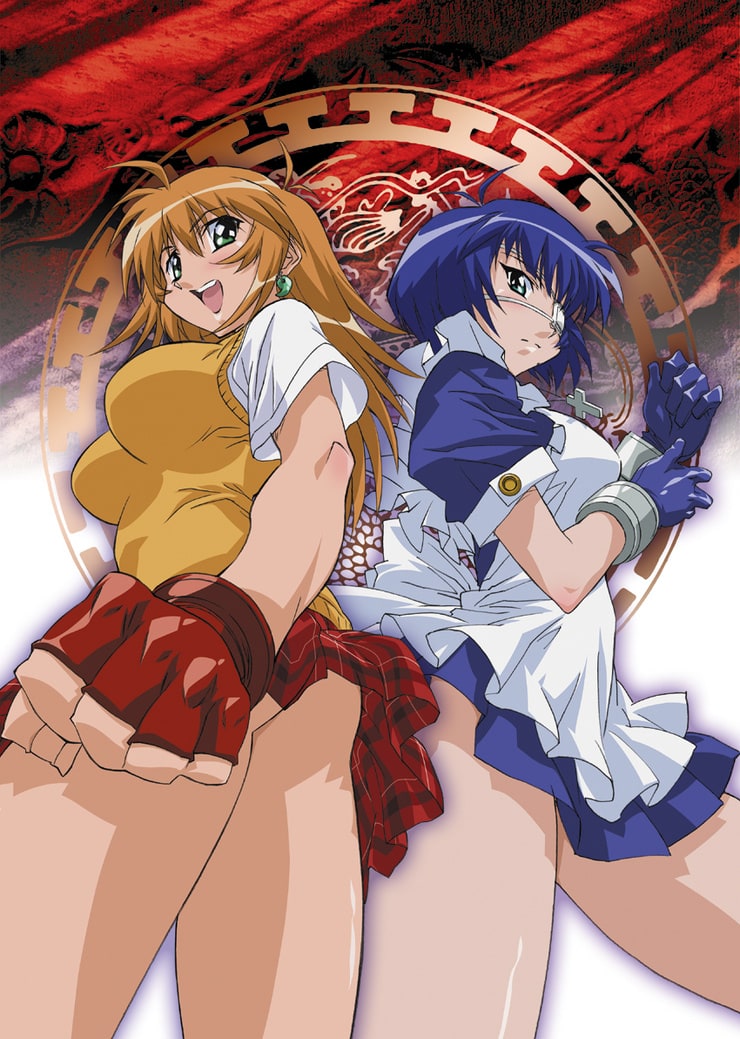 Picture Of Ikki Tousen