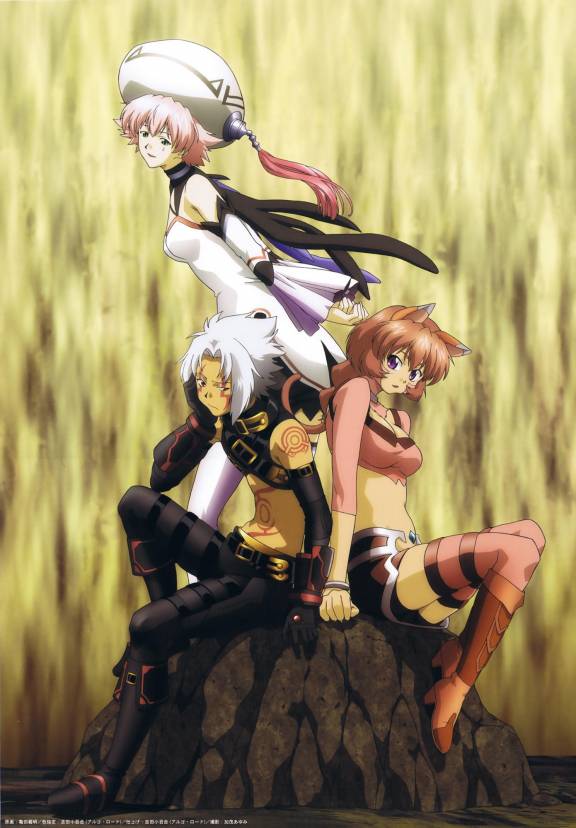 .hack//Roots