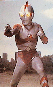 Ultraman 80