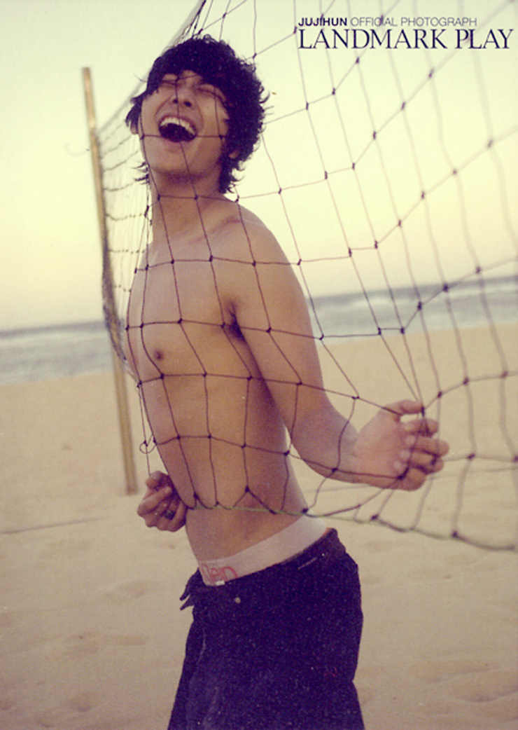Joo Ji Hoon