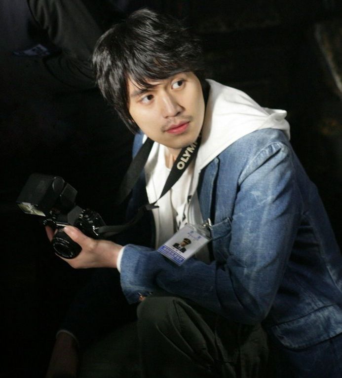 Lee Dong Wook