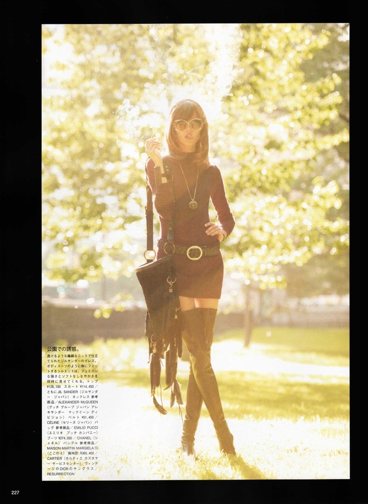 Freja Beha Erichsen Freja Beha Erichsen