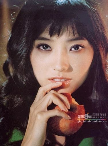 Han Chae Young Han Chae Young
