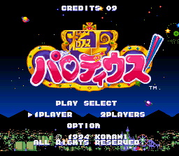 Gokujō Parodius!