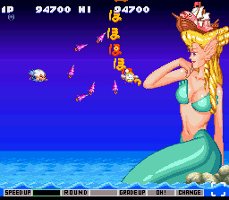 Gokujō Parodius!