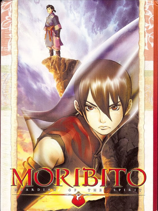 Moribito: Guardian of the Sacred Spirit