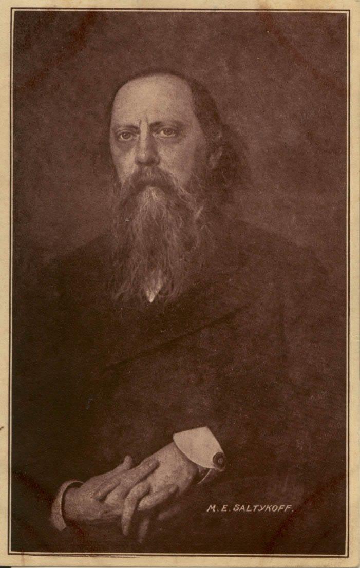 Image of Mikhail Evgrafovich Saltykov