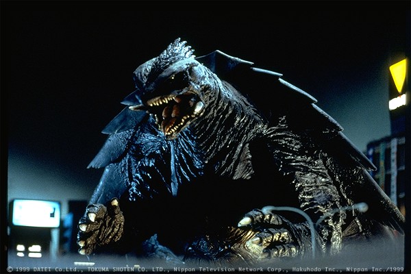 Gamera 3: The Revenge of Iris