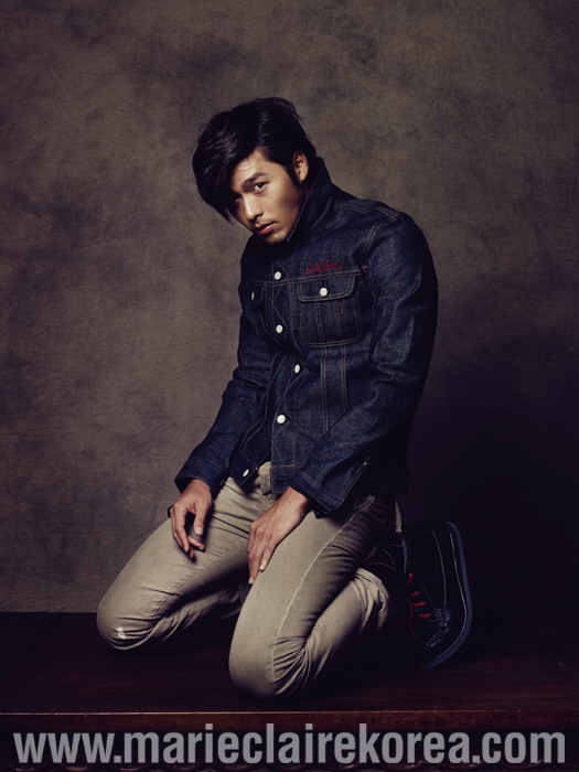 Hyun Bin Hyun Bin