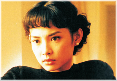 Shiang-chyi Chen