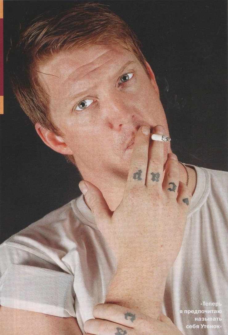 Queens of the Stone Age