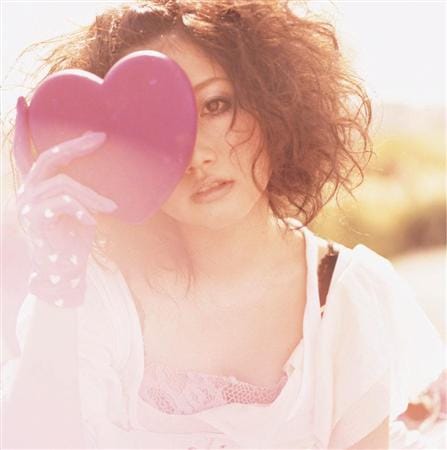 Otsuka Ai