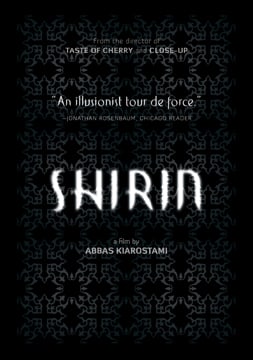 Shirin