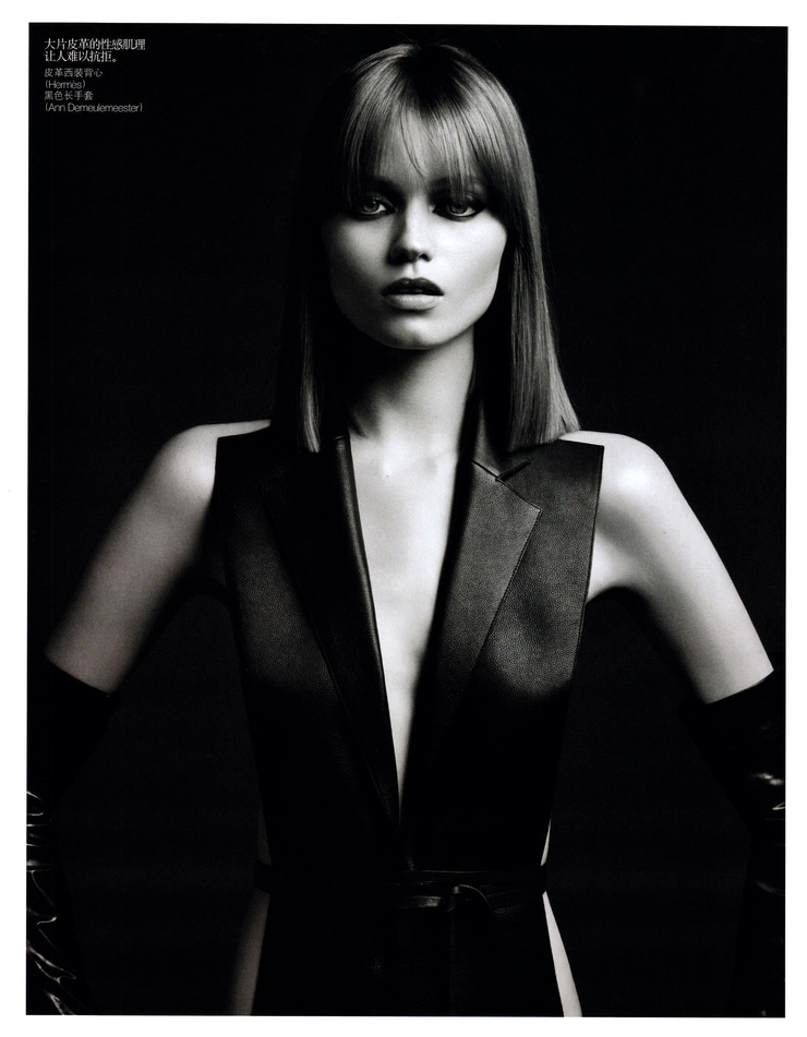 Abbey Lee Kershaw