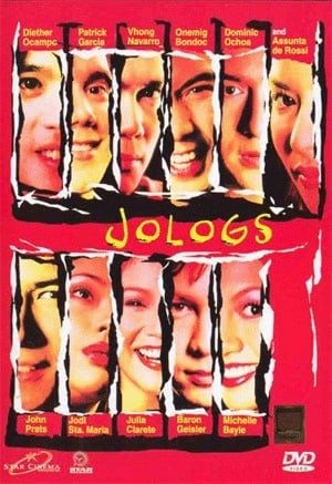 Jologs - Philippines Tagalog DVD