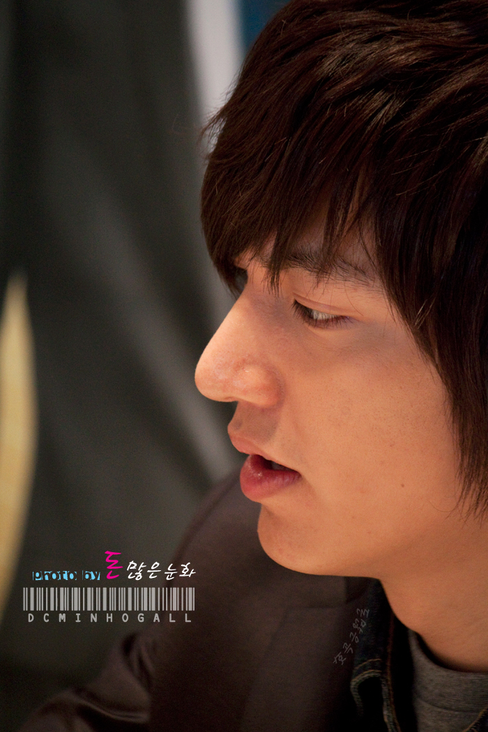 Min-ho Lee