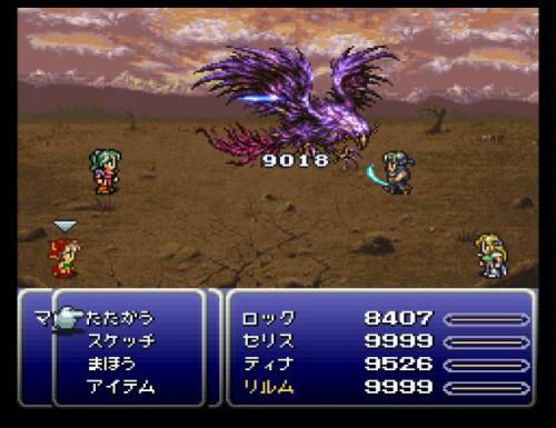 Final Fantasy VI