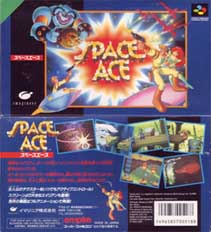 Space Ace