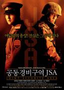 Jsa Joint Secuirty Area (2000)