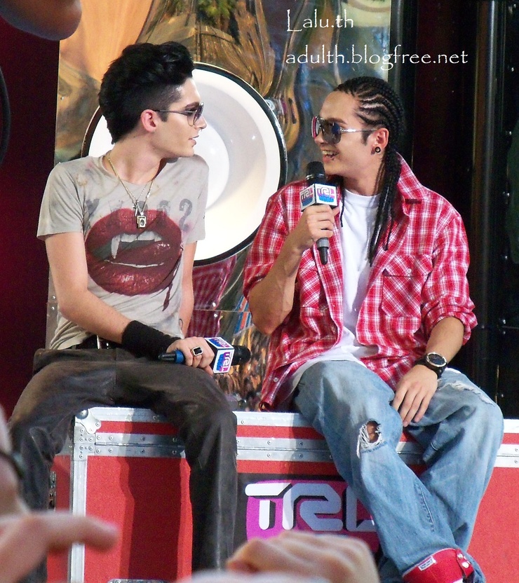 Tokio Hotel