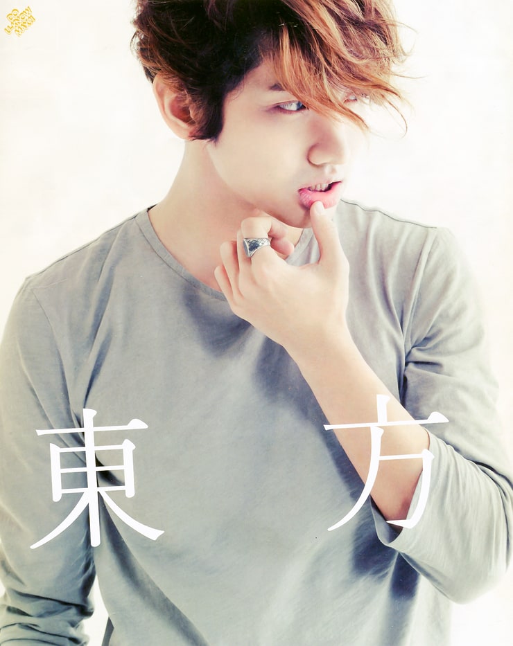 Max Changmin