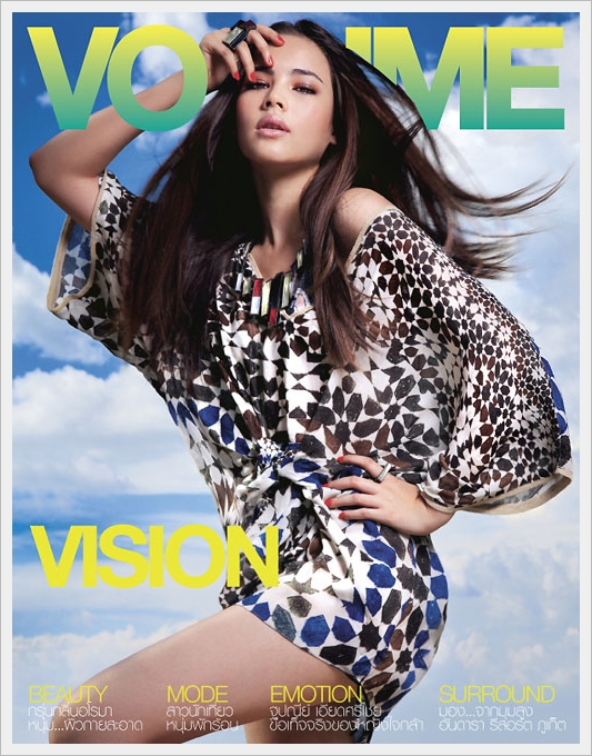 Urassaya Sperbund Urassaya Sperbund