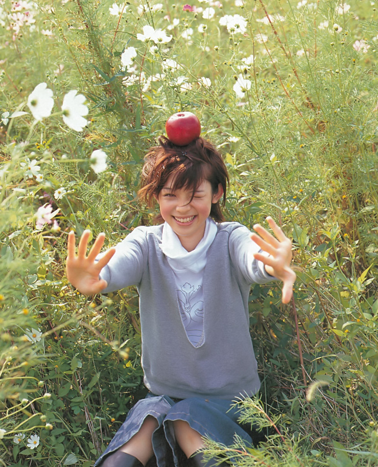 Ema Fujisawa Ema Fujisawa
