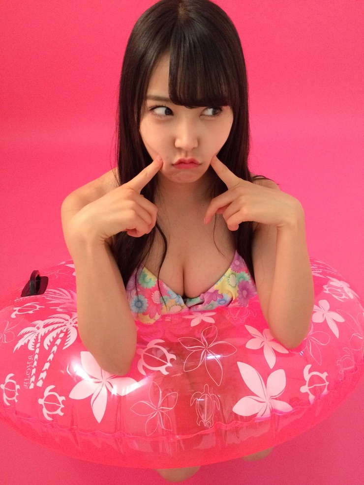 Miru Shiroma