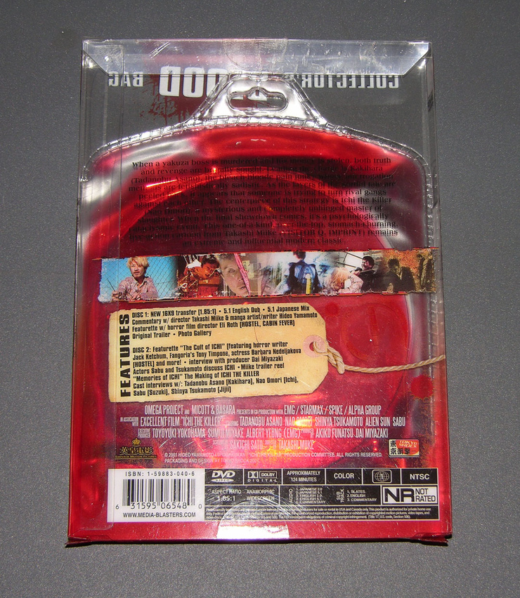 Ichi the Killer: Blood Pack   [Region 1] [US Import] [NTSC]