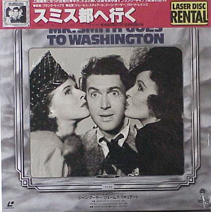 Mr. Smith Goes to Washington Mr. Smith Goes to Washington