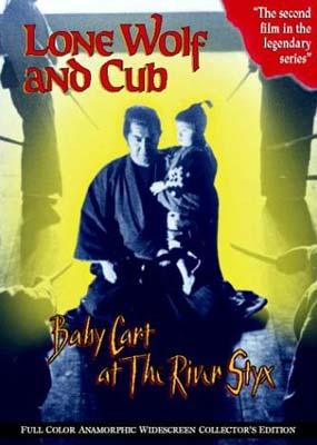 Lone Wolf and Cub: Baby Cart at the River Styx