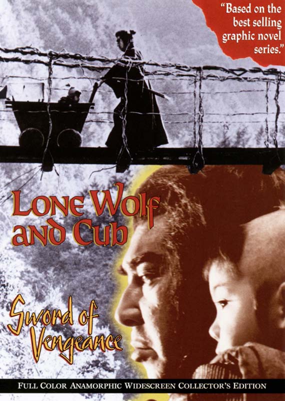 Lone Wolf and Cub: Sword of Vengeance