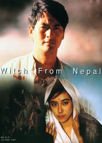 Witch from Nepal