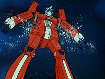 space runaway ideon blu ray