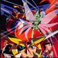 GaoGaiGar: King of Braves