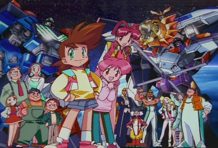 GaoGaiGar: King of Braves