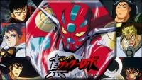 Getter Robo: Armageddon