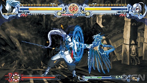 BlazBlue: Calamity Trigger Portable