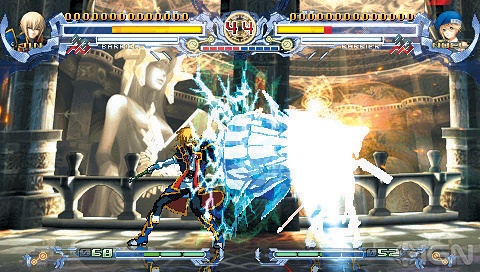 BlazBlue: Calamity Trigger Portable