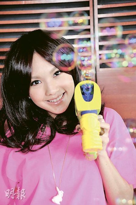 Rainie Yang