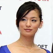 Machiko Ono