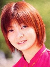 Tomoko Tabata